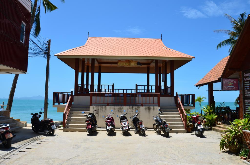 Pousada Baan Khun Nang Colonial *